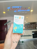 Eye drops to lubricate contact lenses 8ml